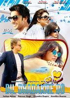 Title: Dil Dhadakne Do (2015)