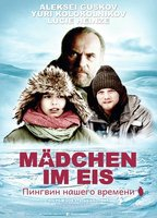 Title: Mädchen im Eis (2015)