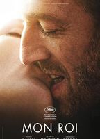 Title: My King (2015)