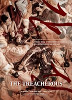 Title: The Treacherous (2015)