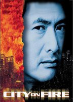 Title: City on Fire (1987)