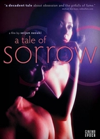 Title: A Tale of Sorrow and Sadness (1977)