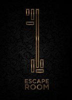 Title: Escape Room (2017)