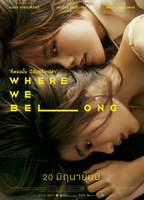 Title: Where We Belong (2019)