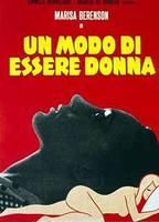 Title: A Way of Being a Woman (1973)