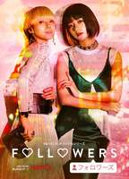 Title: Followers (2020)