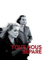 Title: All That Divides Us (2017)