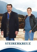 Title: Styrian Cross (2019)