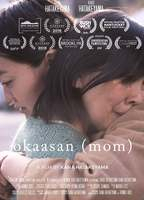 Title: okaasan (mom) (2019)