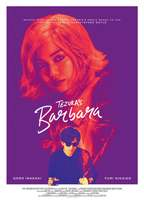 Title: Tezuka's Barbara (2019)