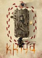 Title: Kriya (2020)