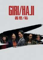 Title: Giri/Haji (2019)