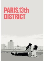 Title: Paris, 13th District (2021)
