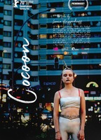 Title: Cocoon (2020)