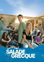 Title: Greek Salad (2023)