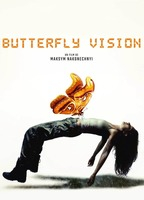 Title: Butterfly Vision (2022)