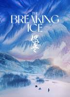 Title: The Breaking Ice (2023)