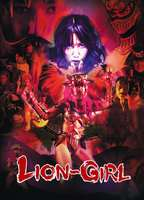 Title: Lion Girl (2023)