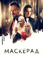 Title: Maskerad (2023)