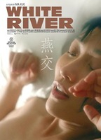 Title: White River (2023)