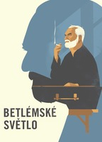 Title: Bethlehem Light (2022)