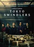 Title: Tokyo Swindlers (2024)