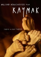 Title: Kaymak (2022)