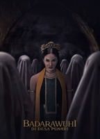 Title: Dancing Village: The Curse Begins (2024)