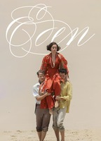 Title: Eden (2024)