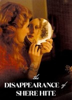 Title: The Disappearance of Shere Hite (2023)