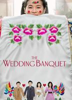 Title: The Wedding Banquet (2025)
