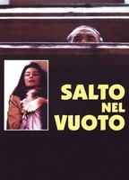 Title: A Leap in the Dark (1980)