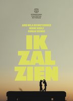 Title: I Shall See (2025)